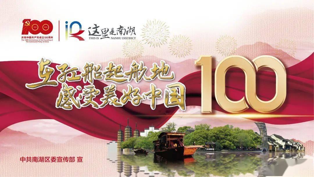 吴江这里,有个“争气班”!