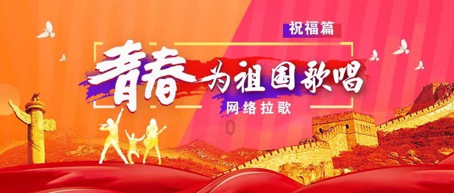 太空弹球大挑战